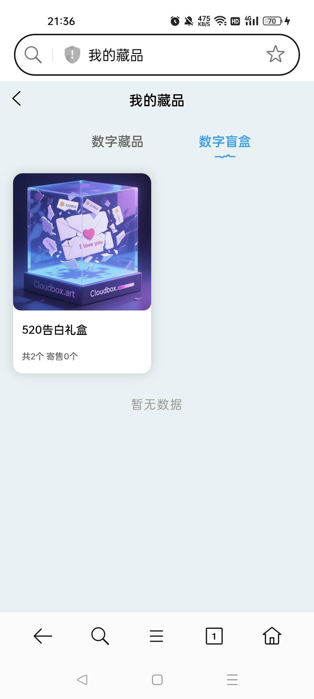 开还是卖啊。


59 / 作者:一天两顿拼好饭 / 