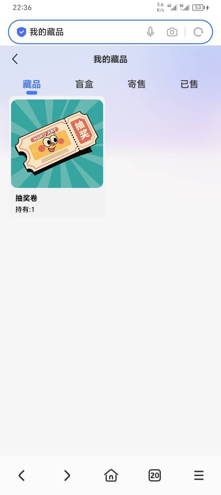 这个有用？

16 / 作者:yb230102 / 