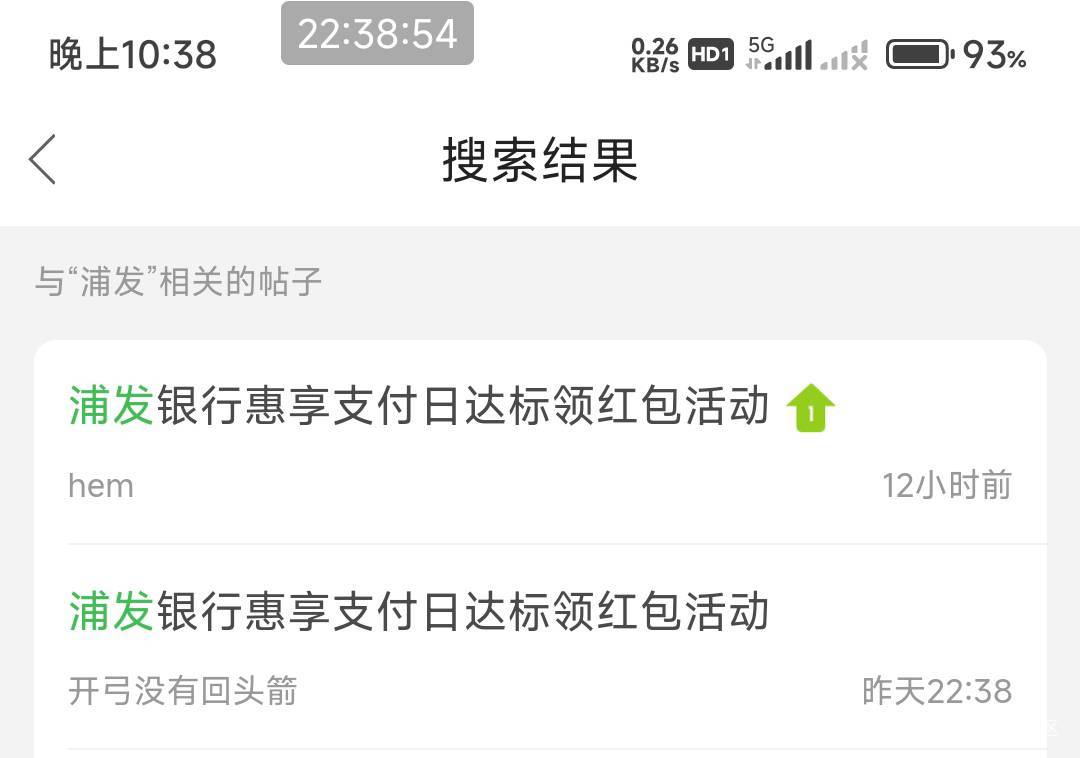 预告贴没用了吗老哥们？

4 / 作者:开弓没有回头箭 / 