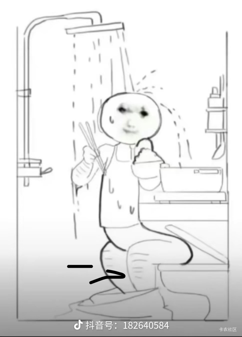 每打一个号都要有一个主角永远留在地宫里，地宫里的那些僵尸会不会之前也是主角

97 / 作者:女帝的后宫 / 
