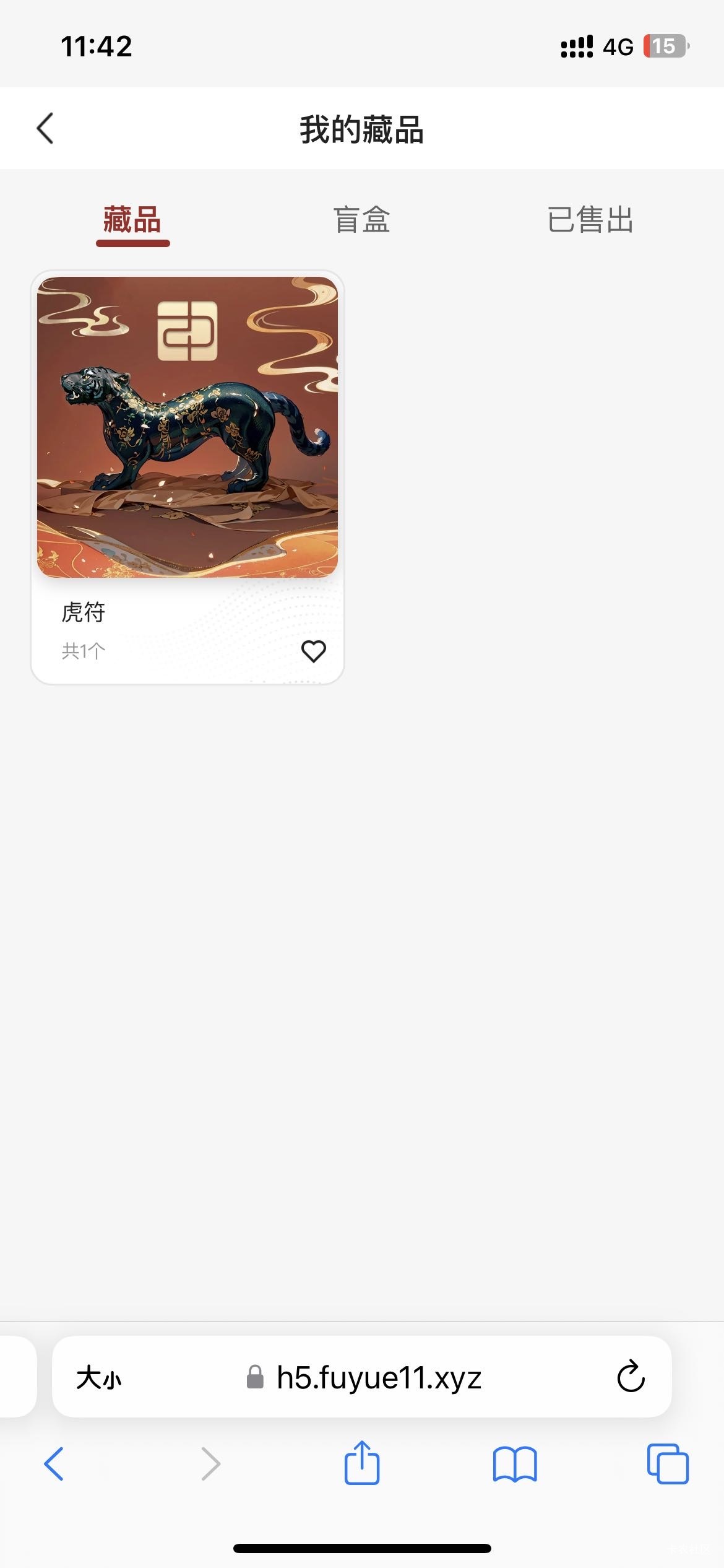没送啊

93 / 作者:旅行世界 / 