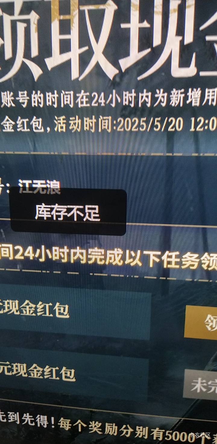 燕云没了

69 / 作者:老头顾 / 