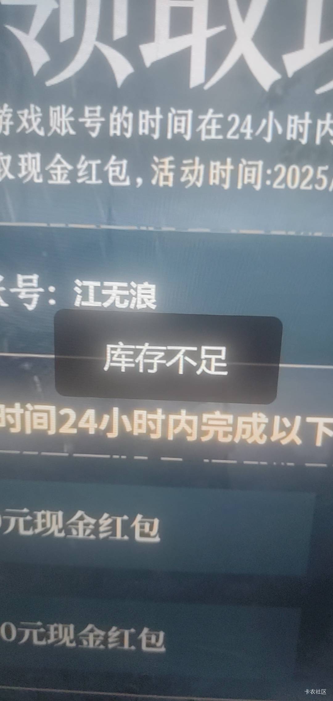 起飞咯，老哥们，没包

85 / 作者:上等人小嘀咕 / 