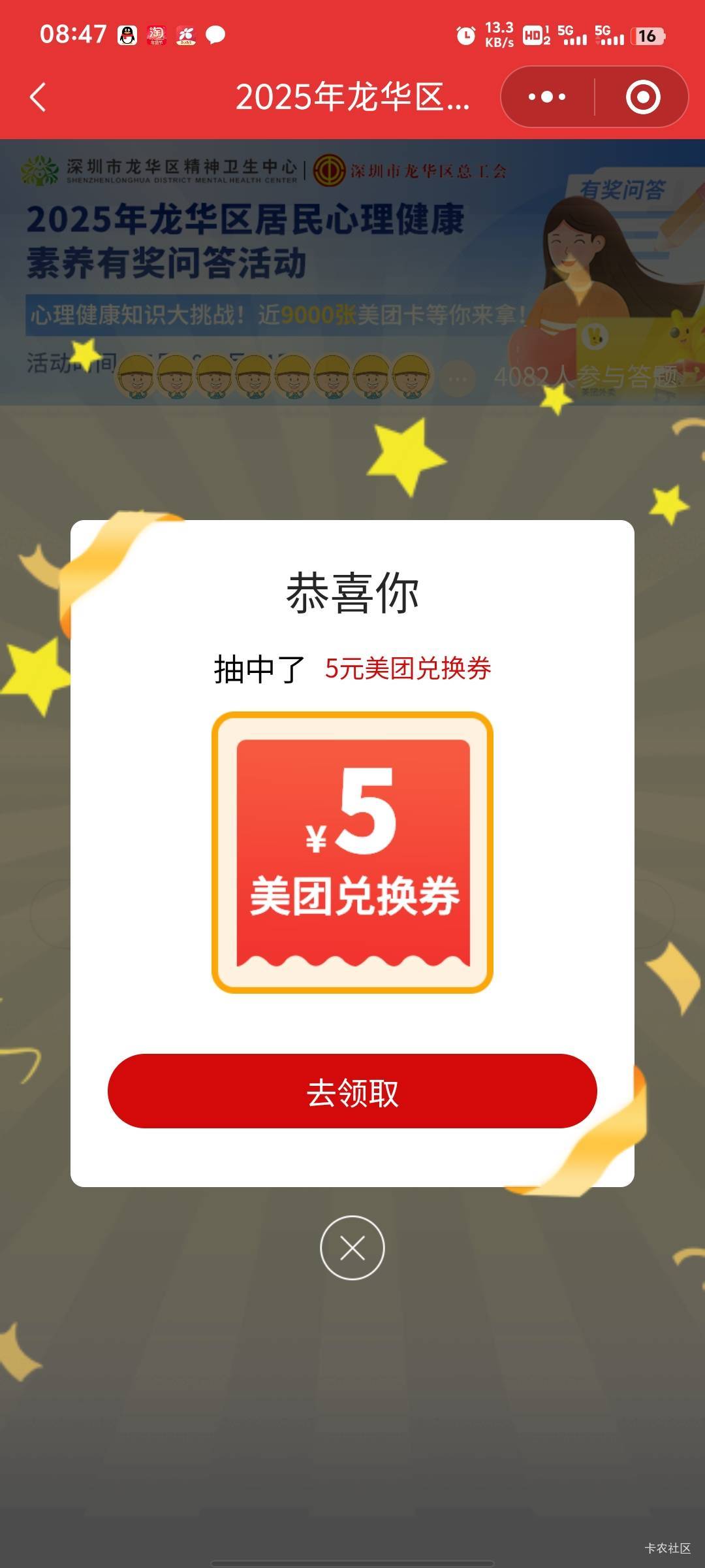 白了白了

98 / 作者:女貌郎才 / 