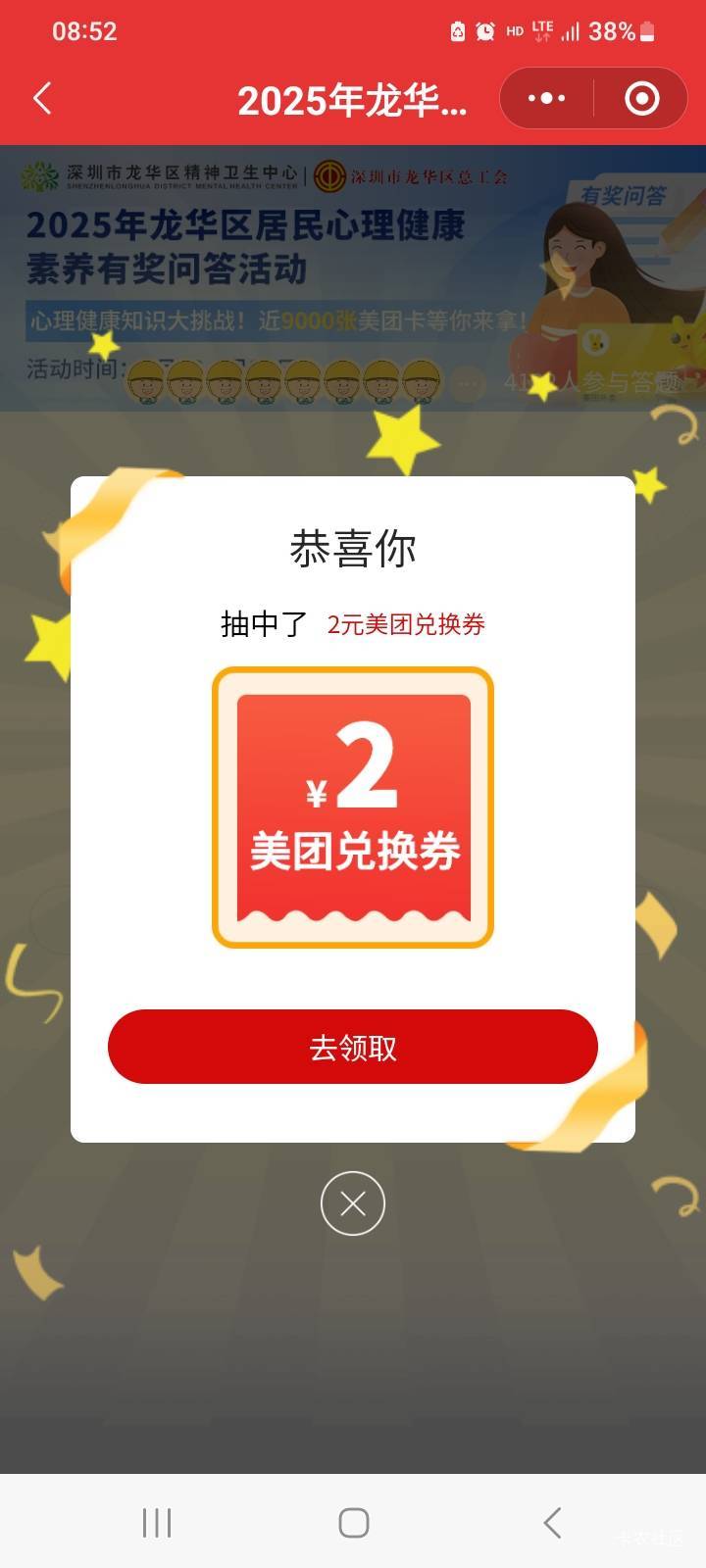 白了白了

86 / 作者:北海控股 / 