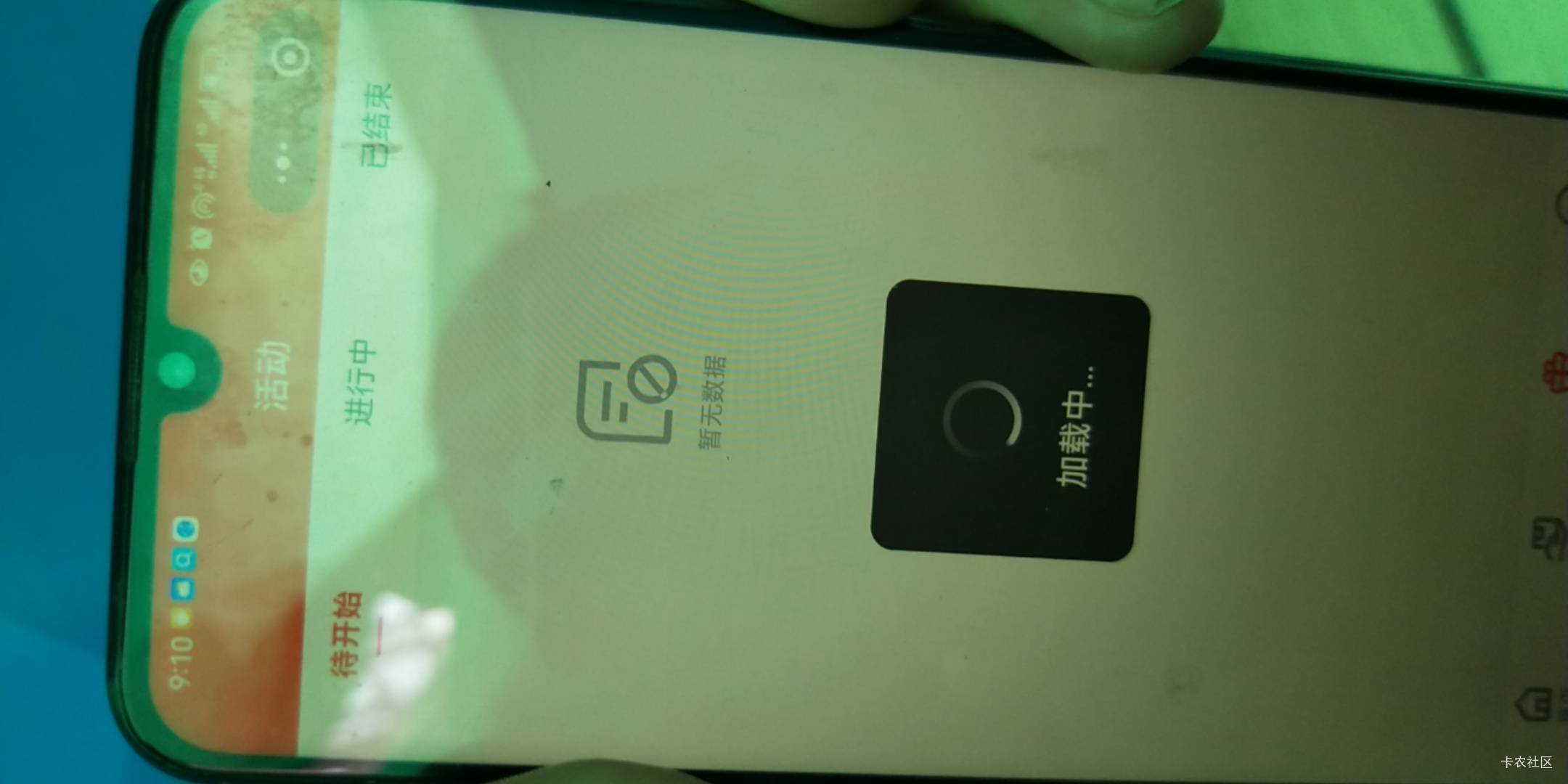 生日礼都这么多人冲嘛？进不去，是不是不过生日的也故意挤兰进不去
98 / 作者:卡农第一骚 / 