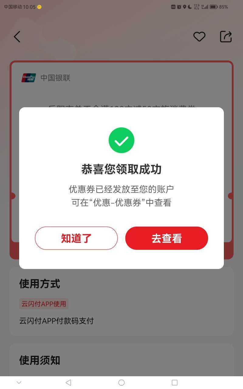 岳阳来个车啊


12 / 作者:秦羊嬴政 / 