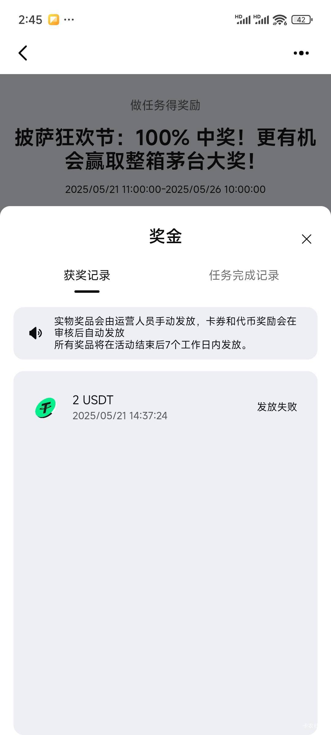 bg这个c.s2u也黑啊

59 / 作者:得了哥 / 
