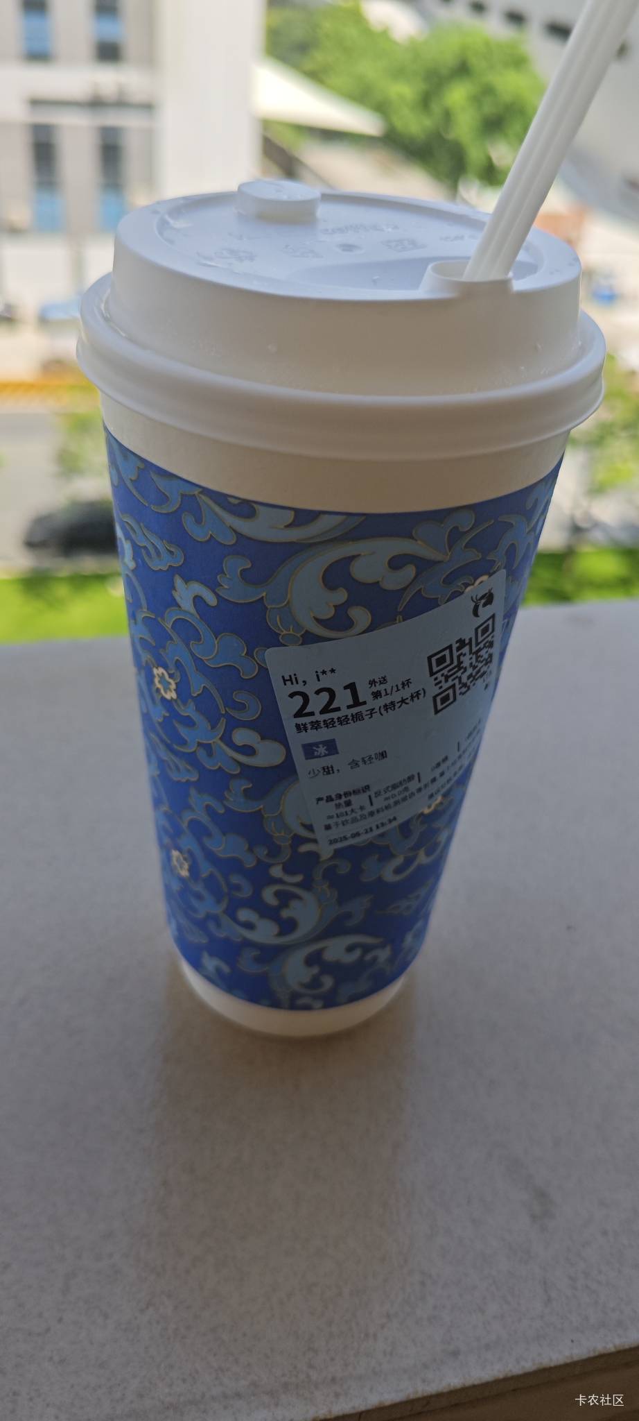 怎么感觉瑞幸是卖水呀，难喝和喝水差不多，他就差给我打杯白水了

74 / 作者:撸毛小王子 / 