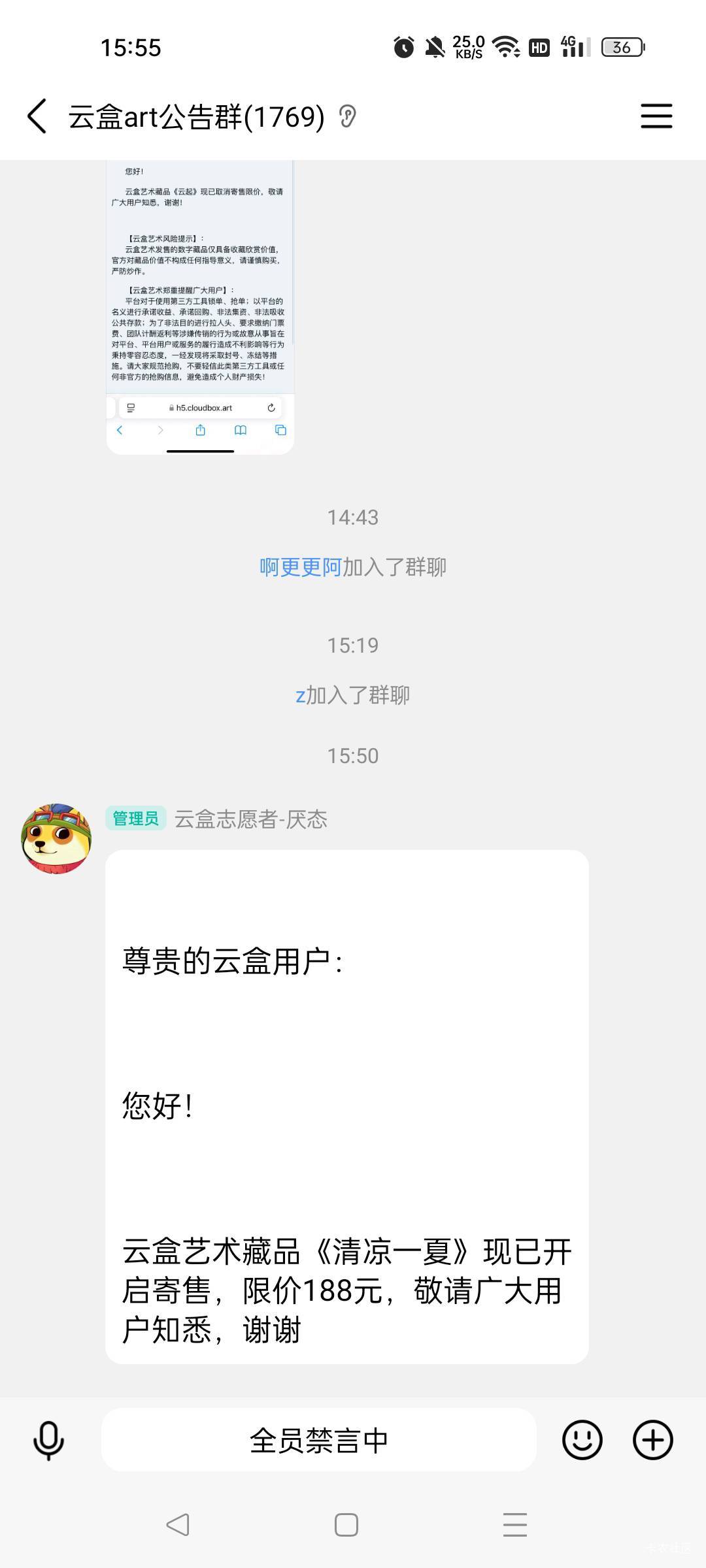 跑快了，拍断大腿。

24 / 作者:一天两顿拼好饭 / 