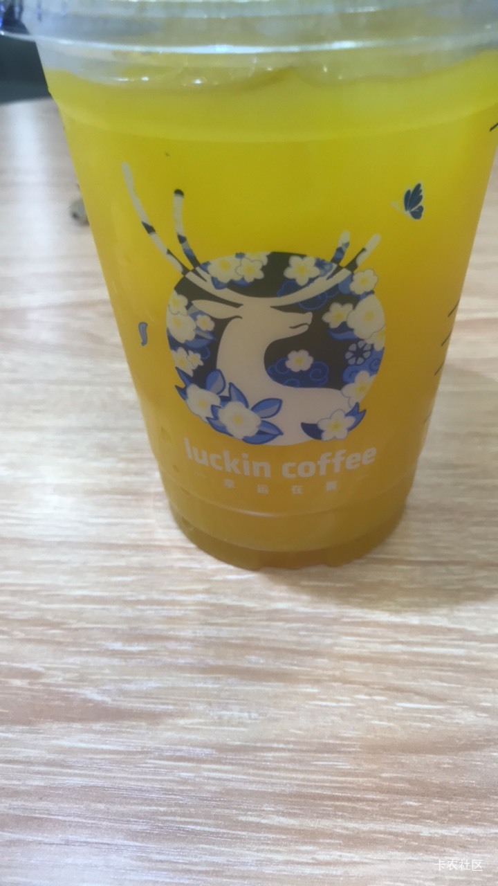 老哥们 瑞幸这个有用么？能不能卖钱

90 / 作者:Mual2327 / 