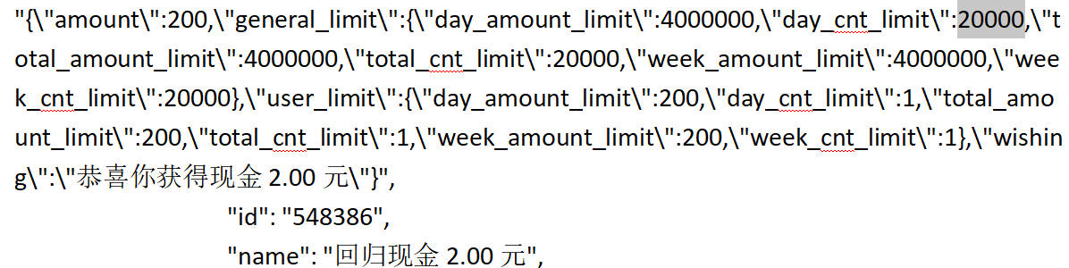 每次都有人不是说没包了，就是说份数很少干嘛什么的，然后自己就去偷偷去申请，下面抽91 / 作者:智慧上进 / 