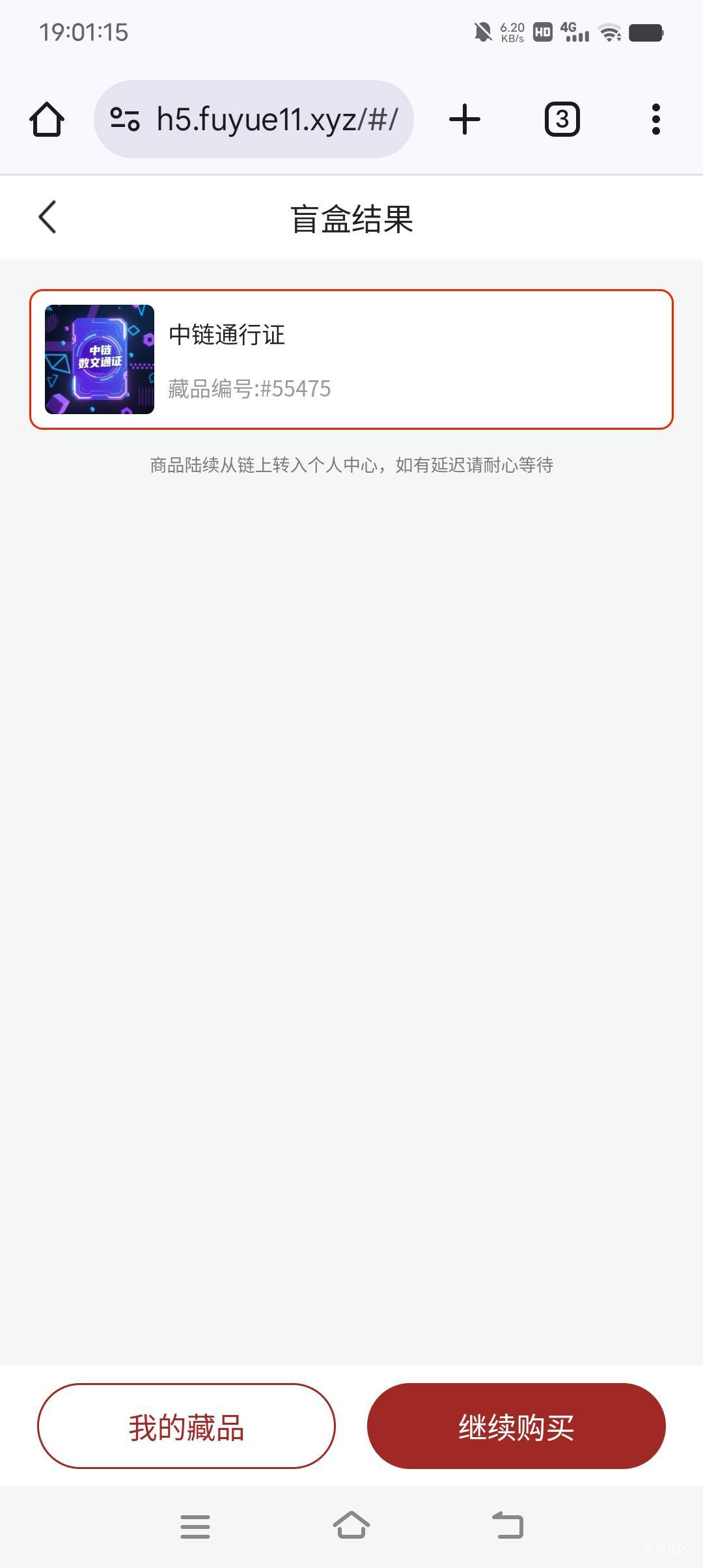 大份猪脚饭又没了

86 / 作者:清川4 / 