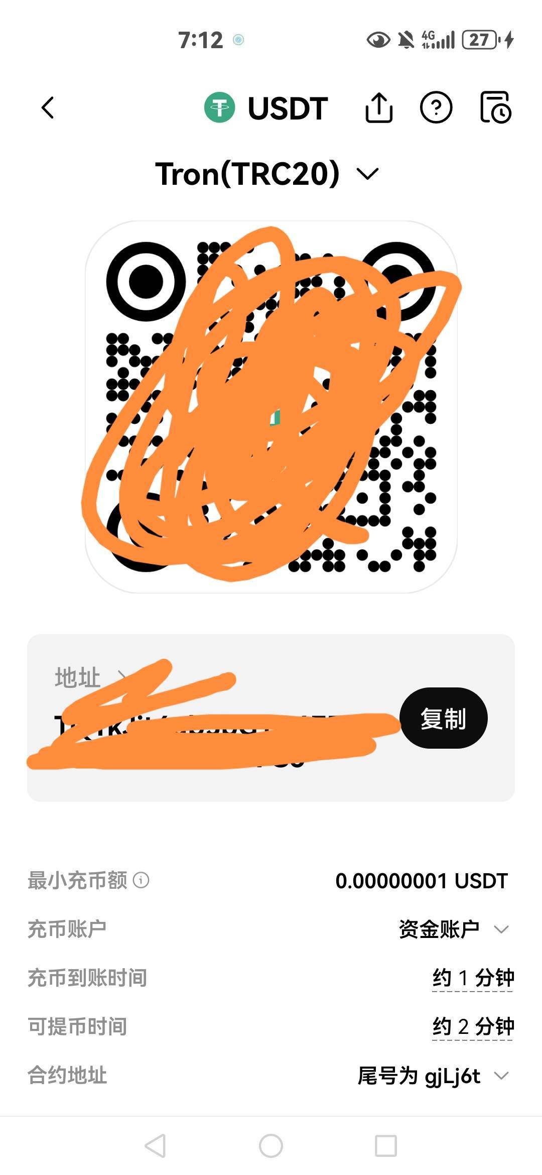 老哥们，欧易是这样提的吗？



91 / 作者:大杀四方 / 