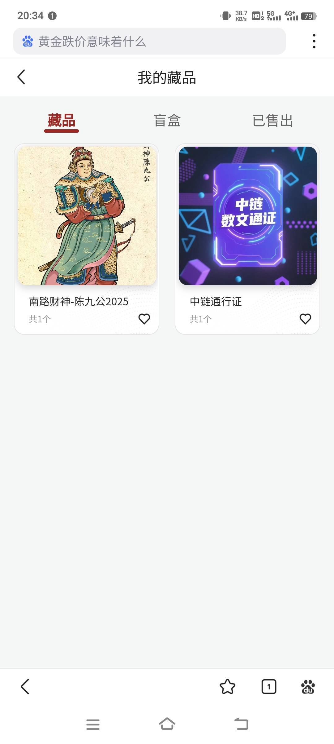 买吗我靠

58 / 作者:约香格里拉 / 
