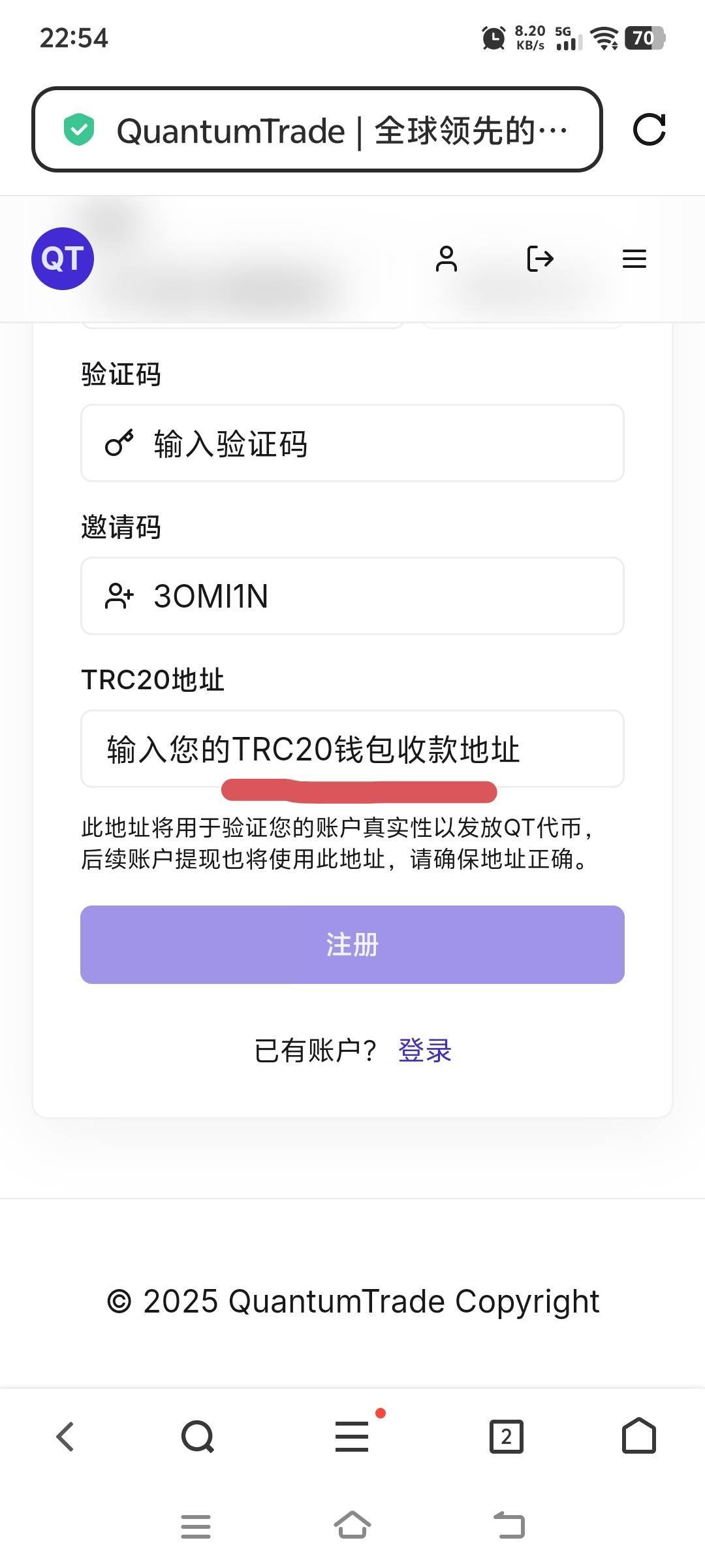 看字

24 / 作者:象橘的猫 / 