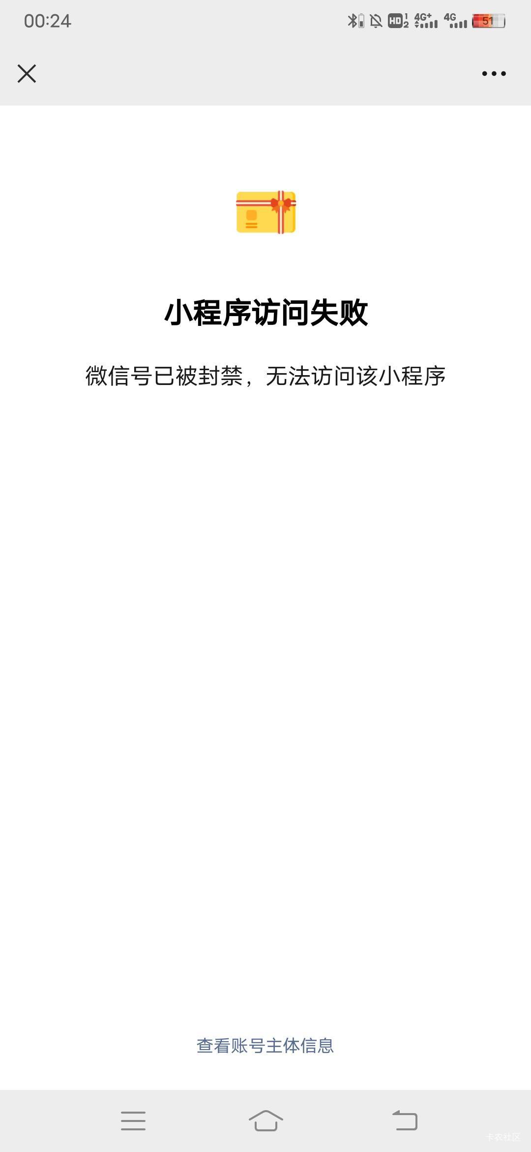 搞卵


98 / 作者:日了中子星 / 
