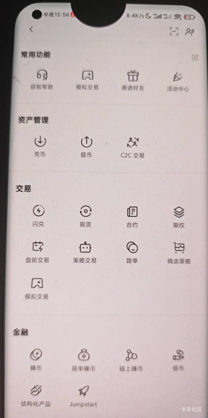 这个怎么填，邮箱是什么，TRC20怎么填写，注册的欧易


48 / 作者:露西亚的鱼 / 