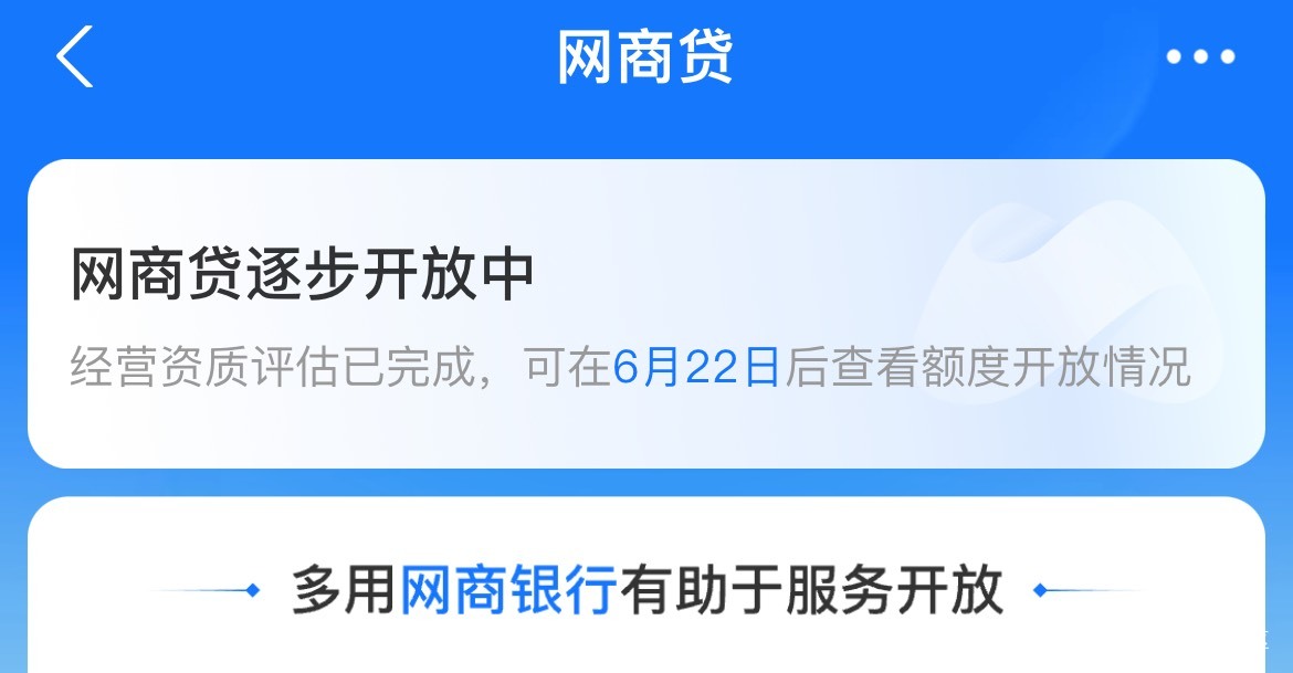 老哥们这是被拒了吗

77 / 作者:卡农从不缺人才 / 