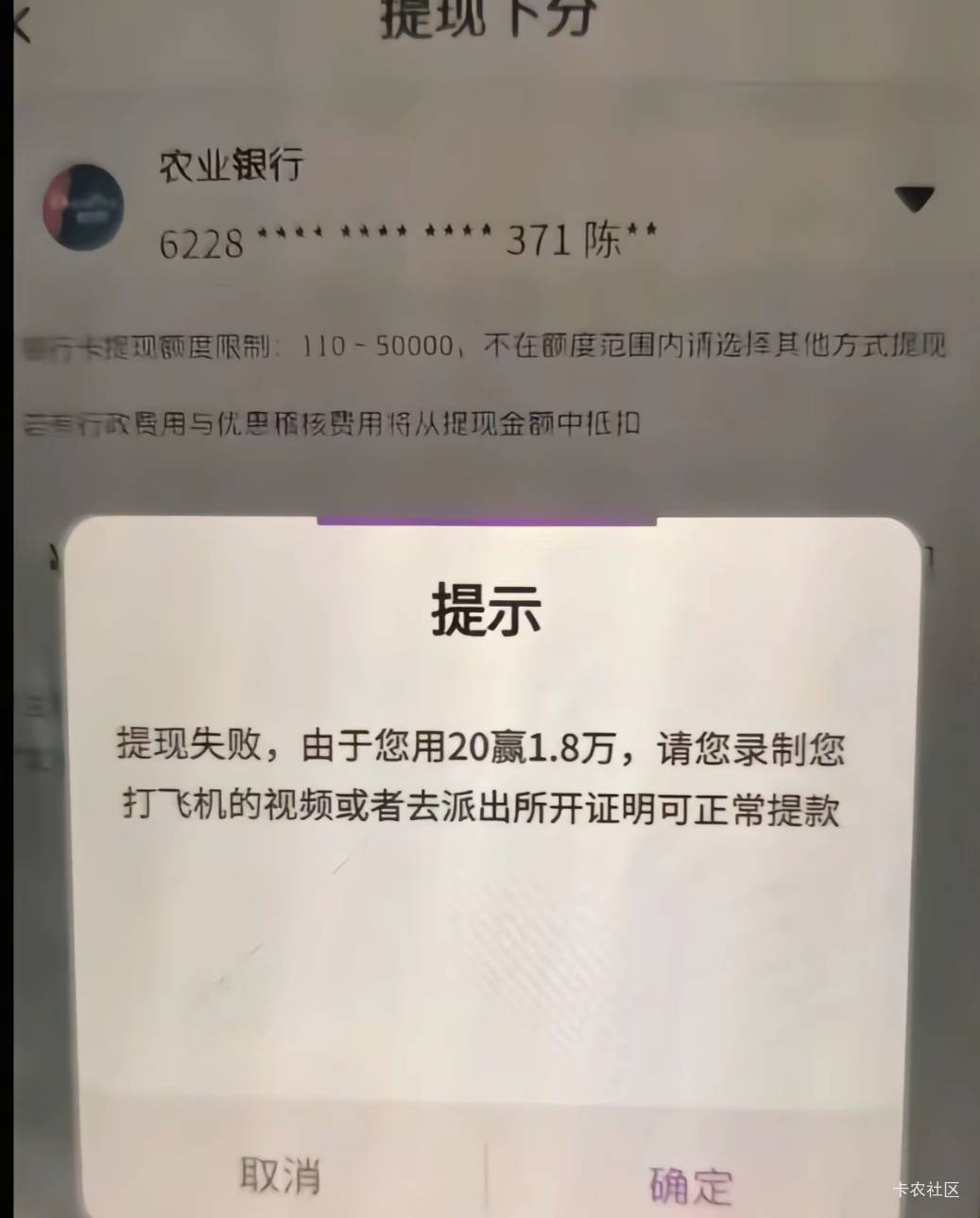 被黑了肿么办

88 / 作者:没钱怎么扣女按 / 