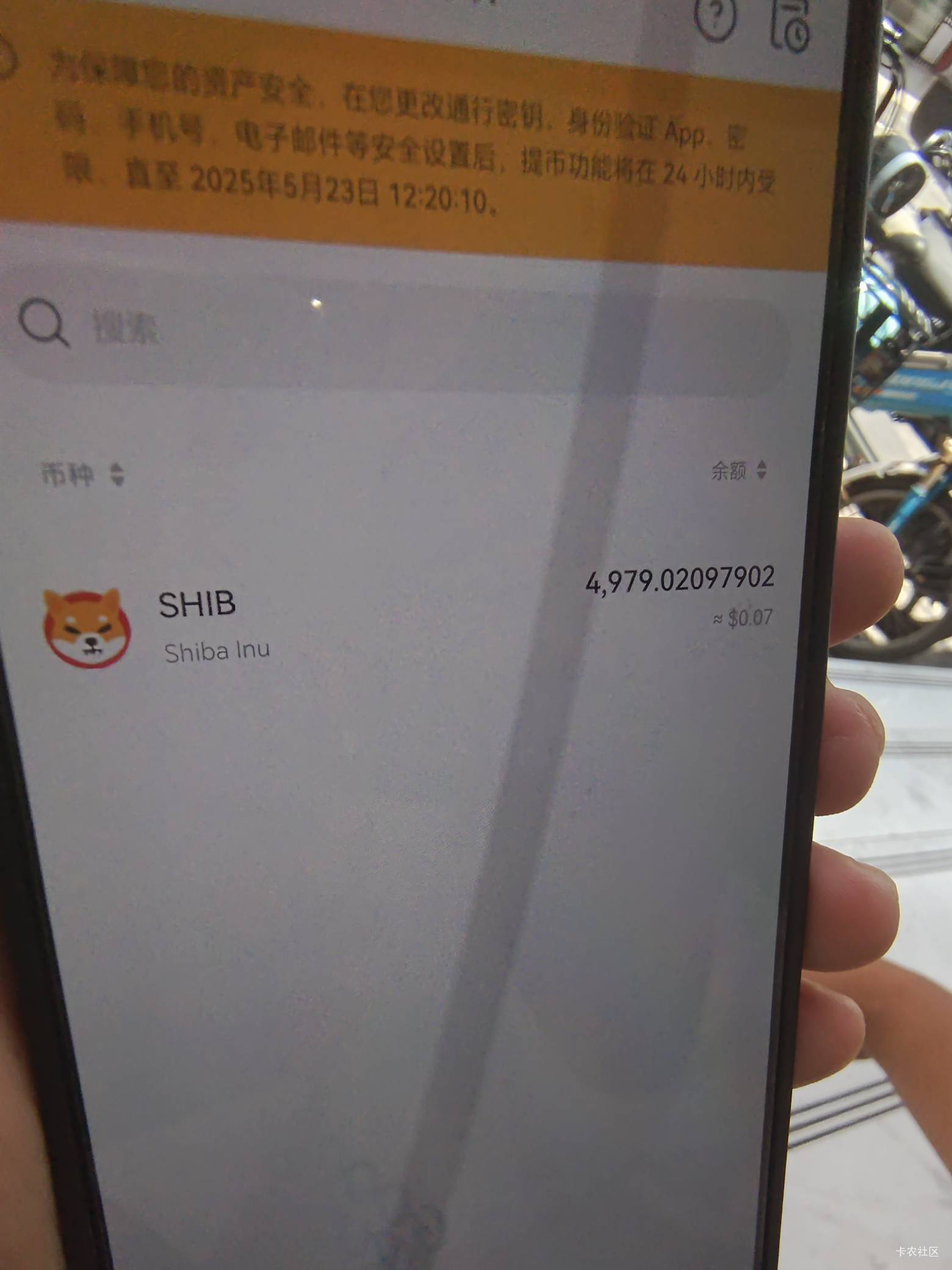 老哥们  欧易 里面的  值多少钱

83 / 作者:秦始皇复活2 / 