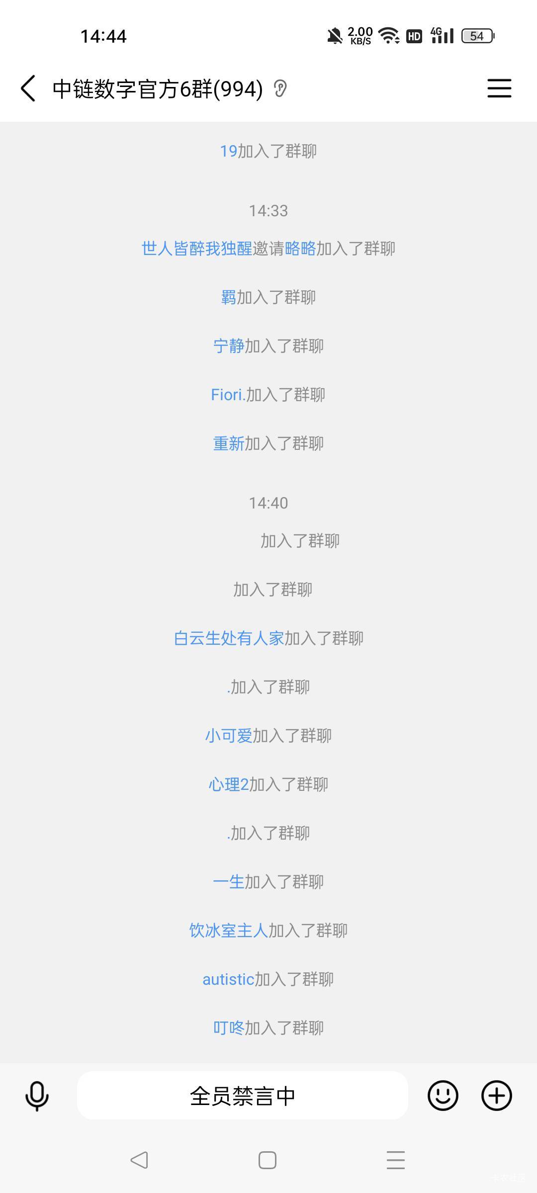 中链，简直是cs中的cs，首发开寄售直接官锁，然后卖自己的，盲盒合成直接拉闸门都不给55 / 作者:一天两顿拼好饭 / 