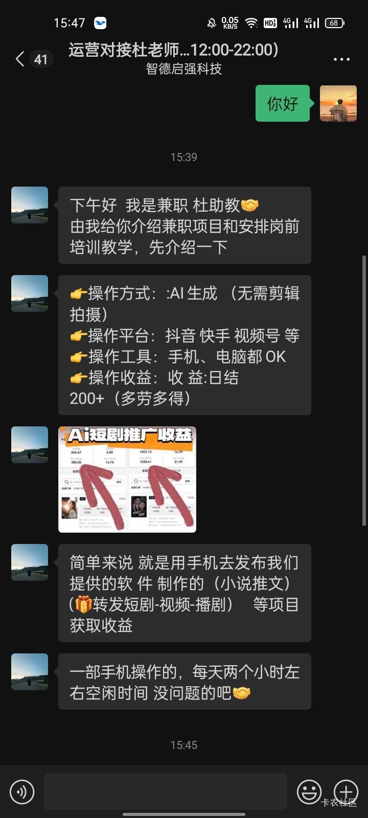 老哥们这是车吗


86 / 作者:摇一摇小脏包 / 