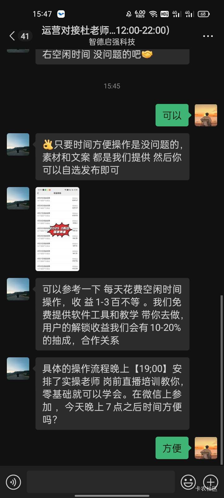 老哥们这是车吗


35 / 作者:摇一摇小脏包 / 