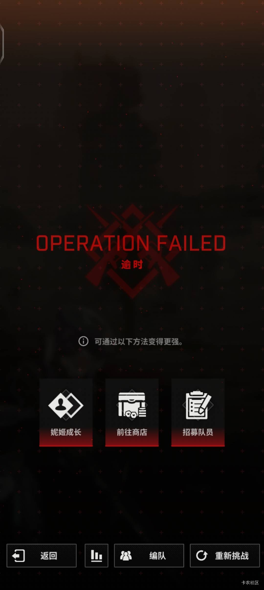 胜利女神6级了怎么打一小时了还不能升到7级。好恶心游戏。

29 / 作者:冰淇淋夏天 / 