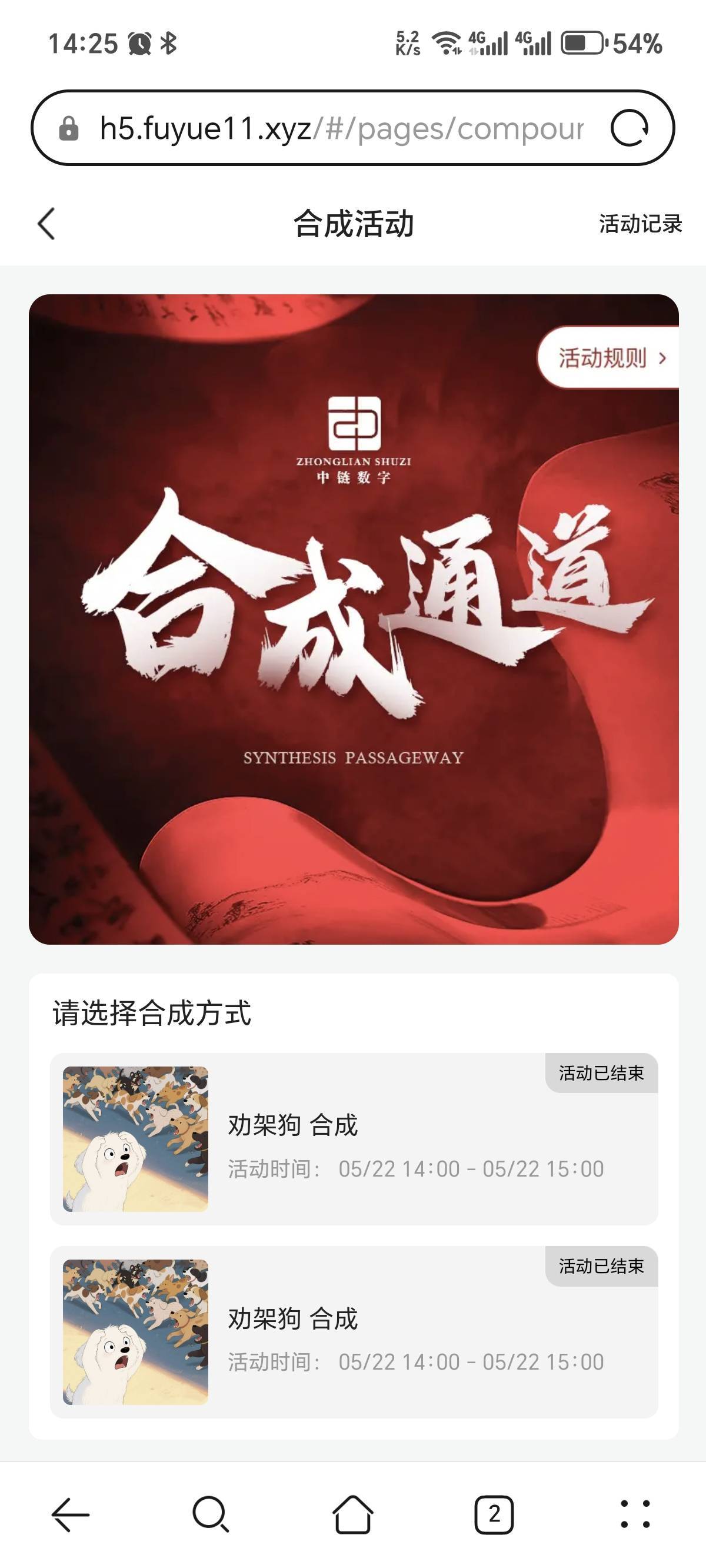 所以已经是被割了是吗。


77 / 作者:翻滚的热气球 / 