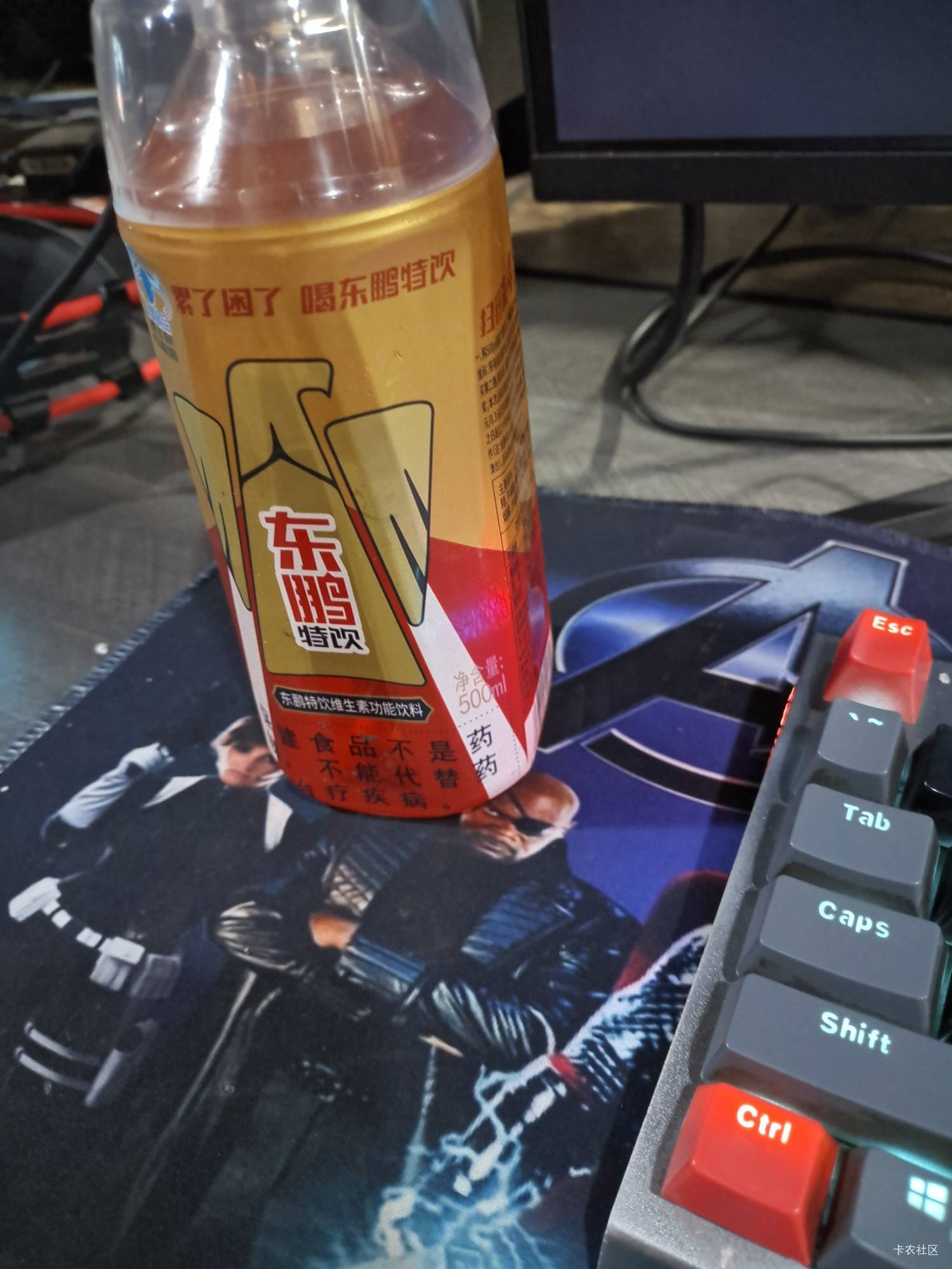 还是网吧舒服啊

45 / 作者:广东瘫痪老哥 / 