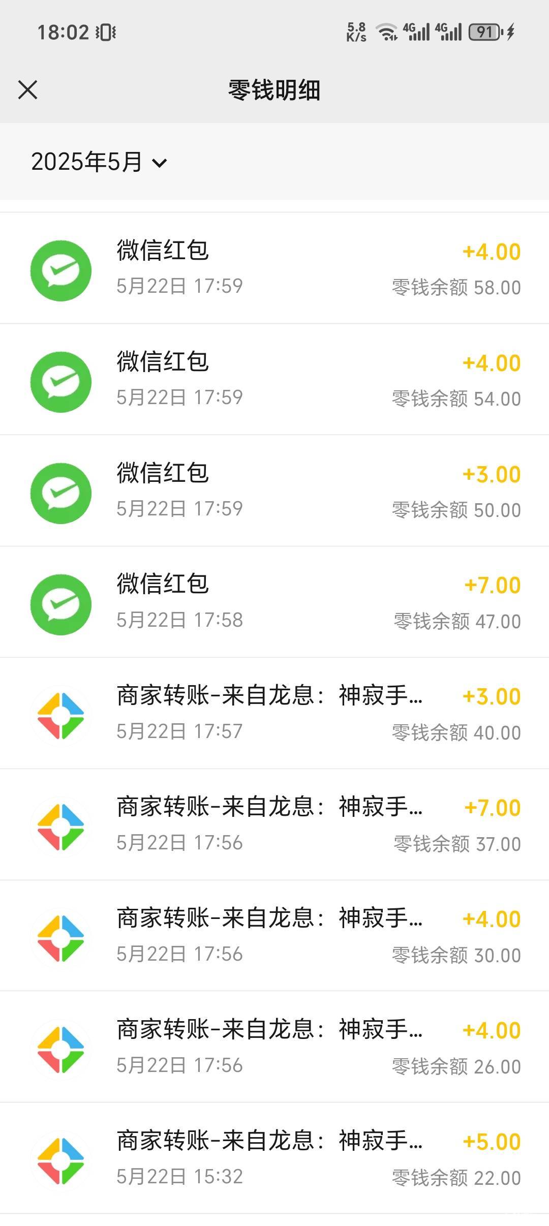早上几个号的胜利女神抵不上一个龙息，，v加tap首充跟等礼包全有，可惜只有一个新v

46 / 作者:C111 / 