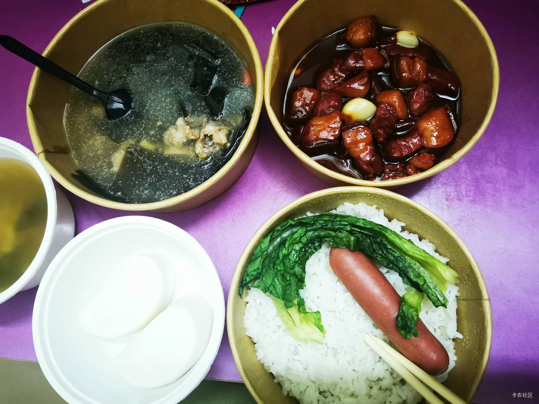 #老哥的一日三餐#今天吃的红烧肉，海带汤，馒头和米饭南方人的我觉得并不冲突，好吃就82 / 作者:阿生的故事 / 