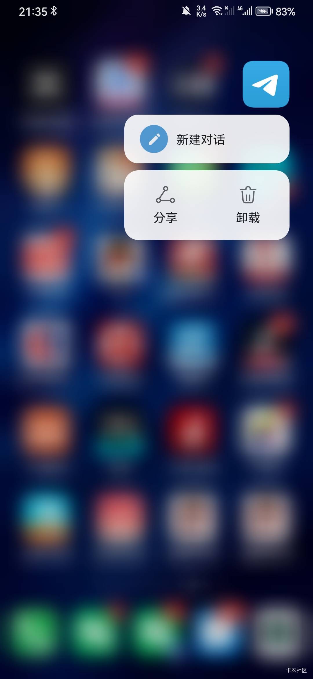 老哥们来那么久看你们说飞机，飞机是什么

55 / 作者:玩玩罢了 / 