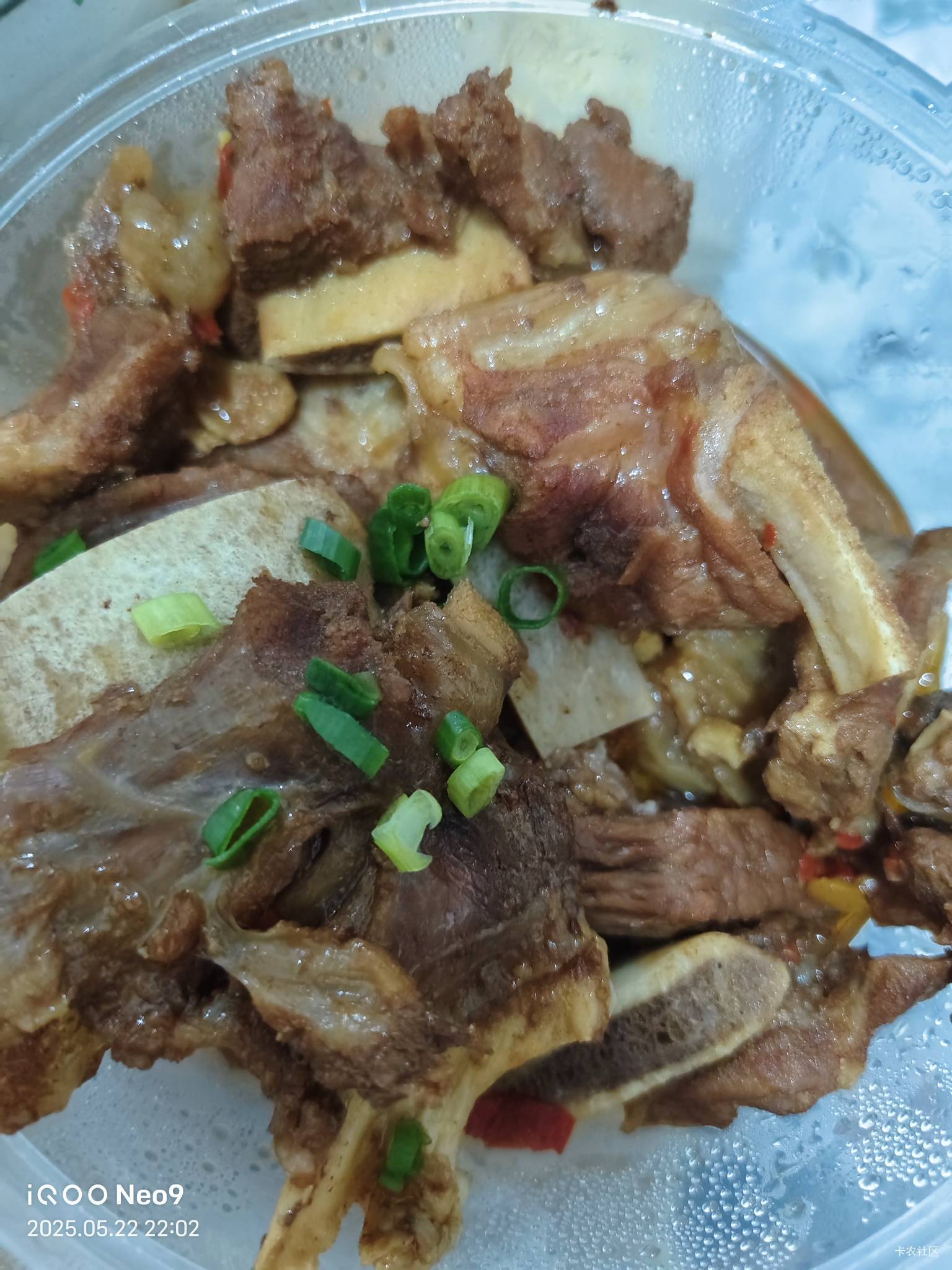 老哥们先吃

76 / 作者:白衣卿相风 / 