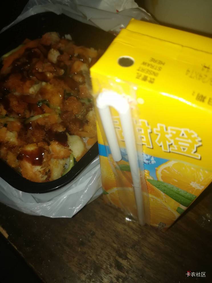 广东天气好闷热，又是没空调的夏天

93 / 作者:桃园三坑刘阿满 / 