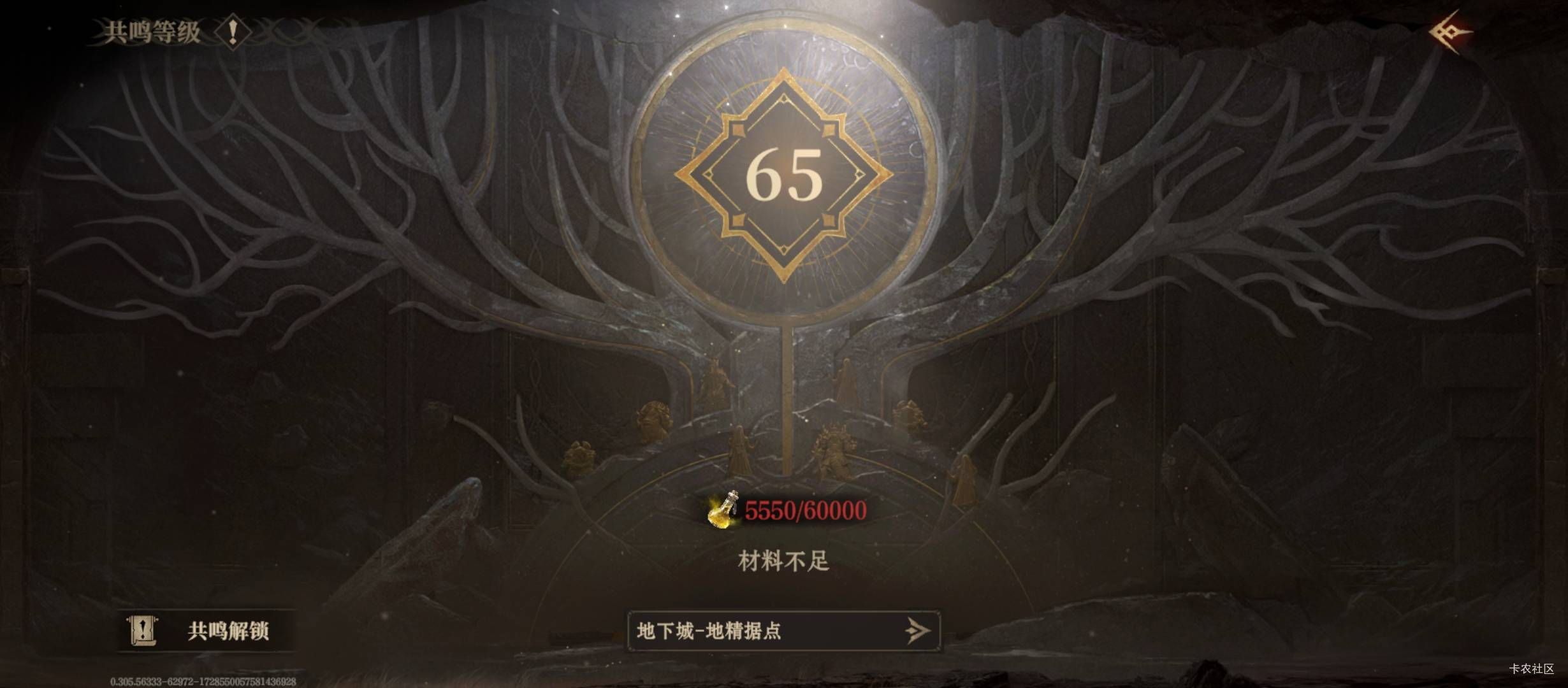 第一次玩 差不多4个小时时薪10毛7前面四个号浪费了 可惜


72 / 作者:来瓶大乌苏 / 