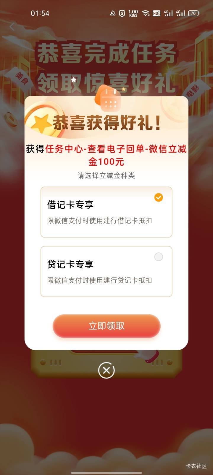 我擦嘞终于轮到我了哈哈哈100大毛

4 / 作者:摇一摇小脏包 / 