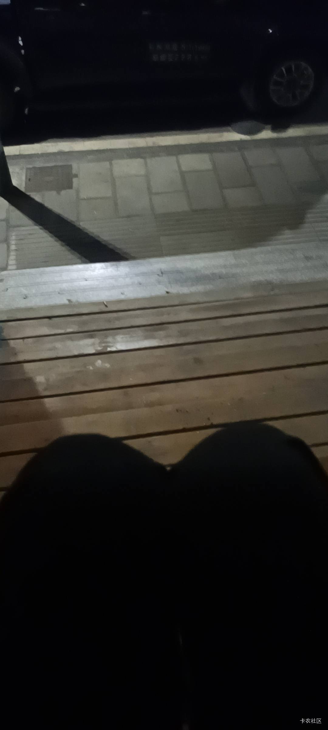 老哥们，现在那里还能申请到10毛，想坚持到早上7.吃饭。目前已流浪大街。

33 / 作者:無情83 / 