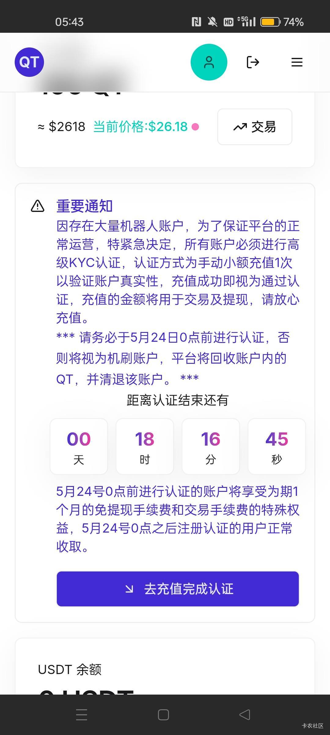 各自发表意见吧

61 / 作者:白马探花陈二狗 / 