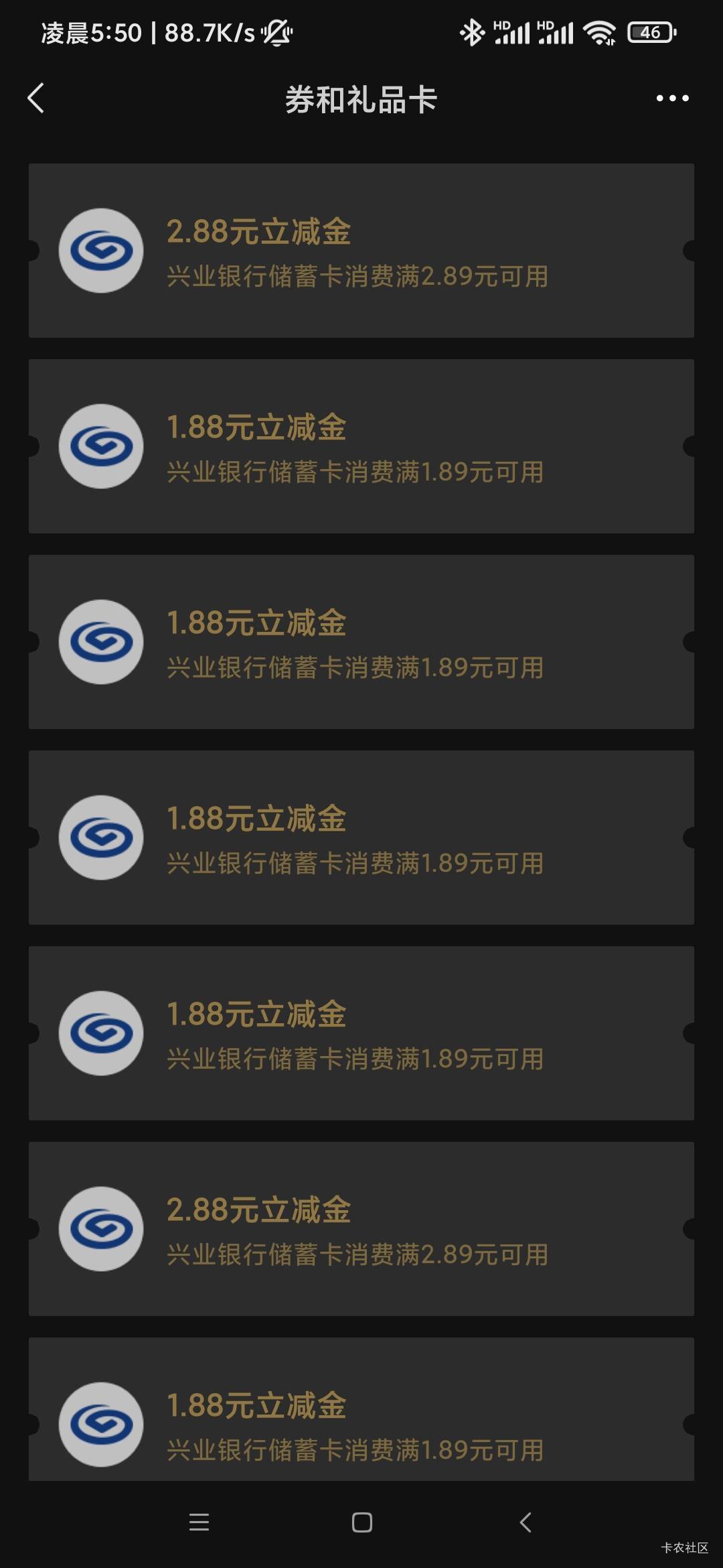 自己的号打了7个15块

7 / 作者:基基肯压基 / 