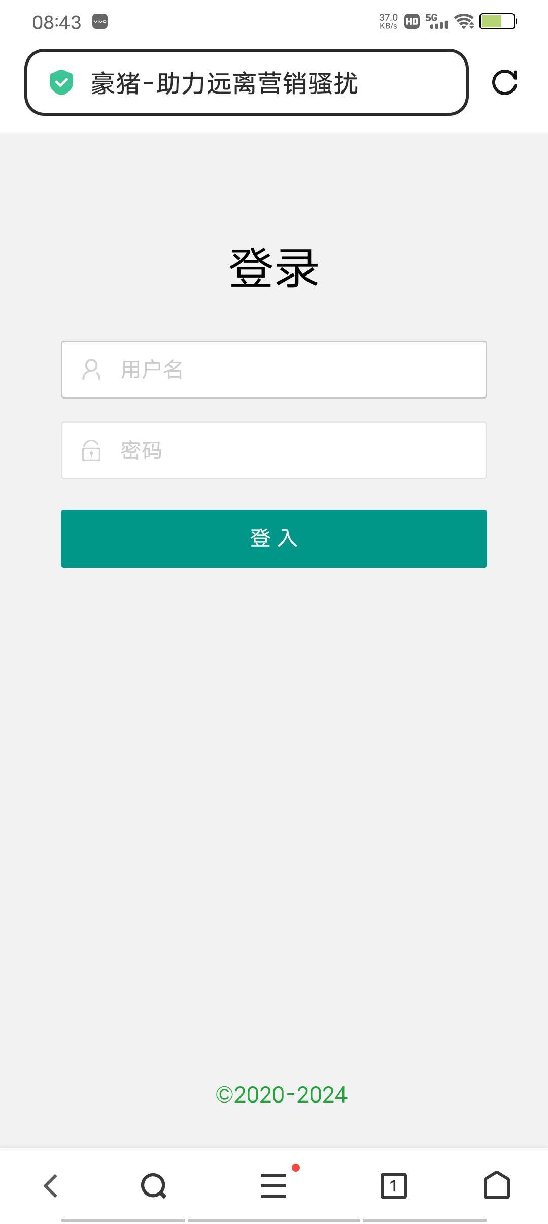 豪猪那个老哥发个邀请链接

51 / 作者:极速微：Mnkncr / 
