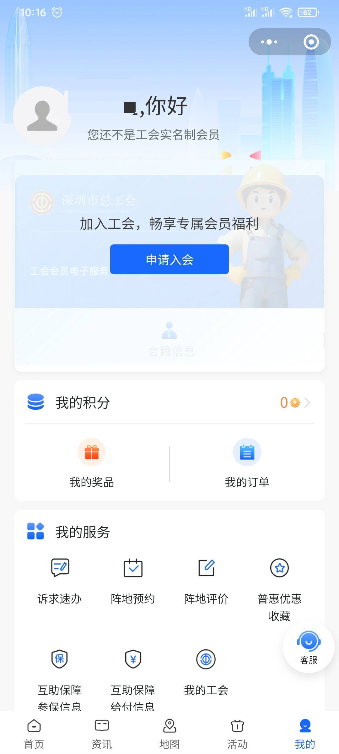 已经和lj深工解除合作了

17 / 作者:毛毛爱撸 / 