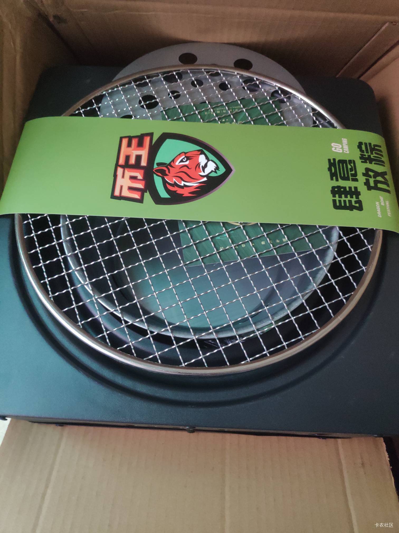 币王送的一个铁

74 / 作者:桃园三坑刘阿满 / 