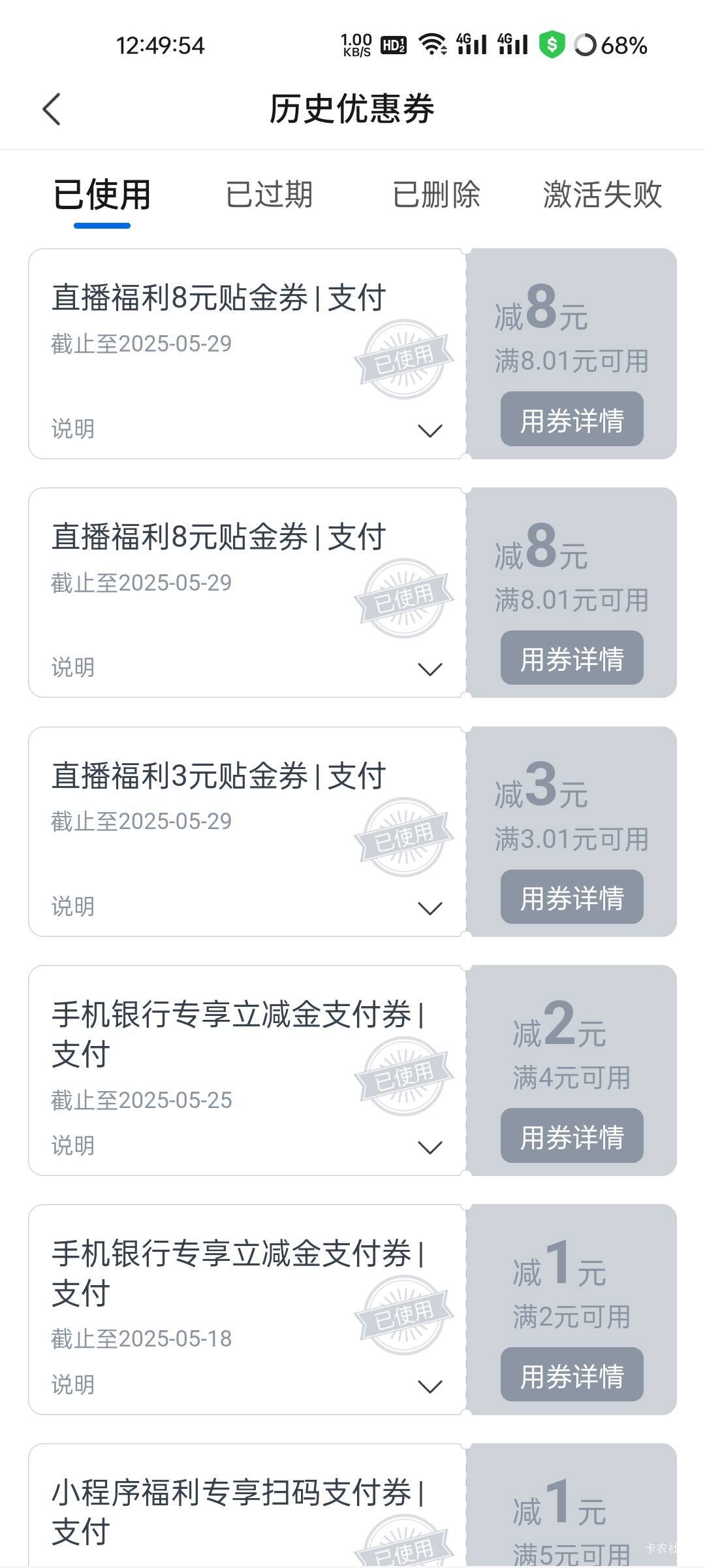 娇娇姐北京直播还可以



91 / 作者:观海听風声 / 
