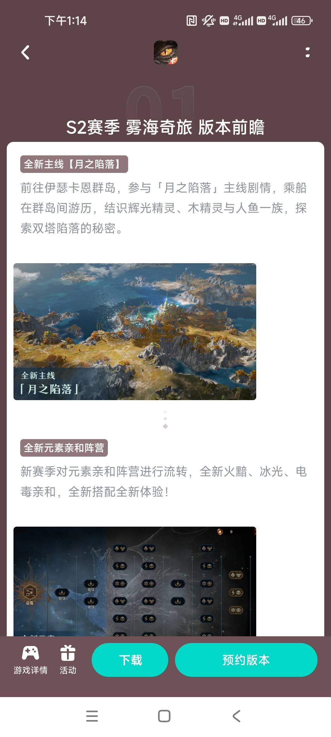 tap龙息点进去还是图片啊，领包在哪里


93 / 作者:如家大酒店 / 