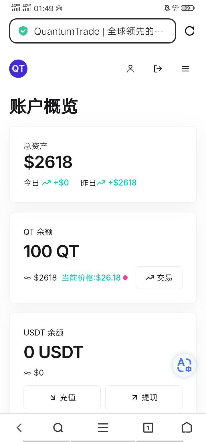 成天都是教育养生电话，真的膈应人

12 / 作者:瘸腿仙狐蓝雨亮 / 