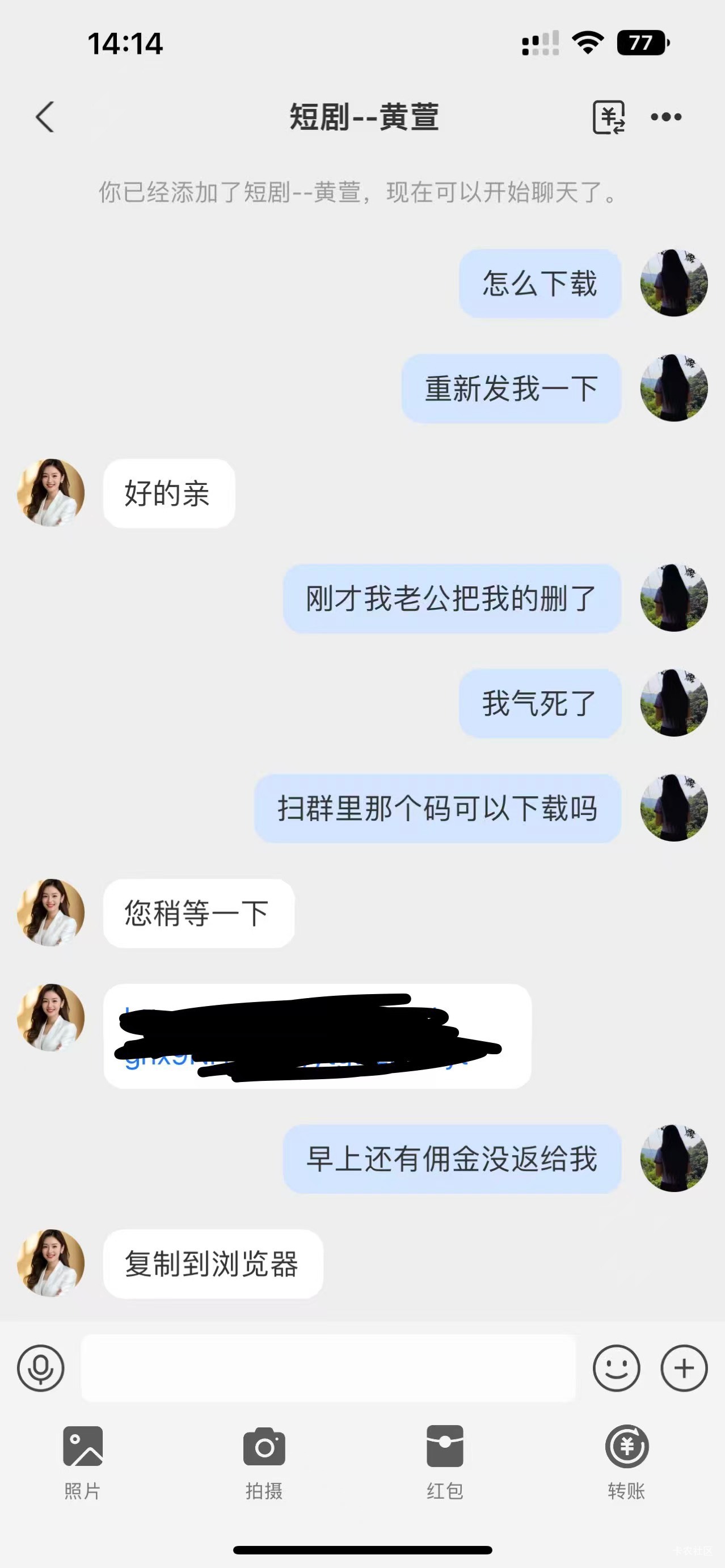 极限了，老鸽们



92 / 作者:潮汕陈奕迅 / 