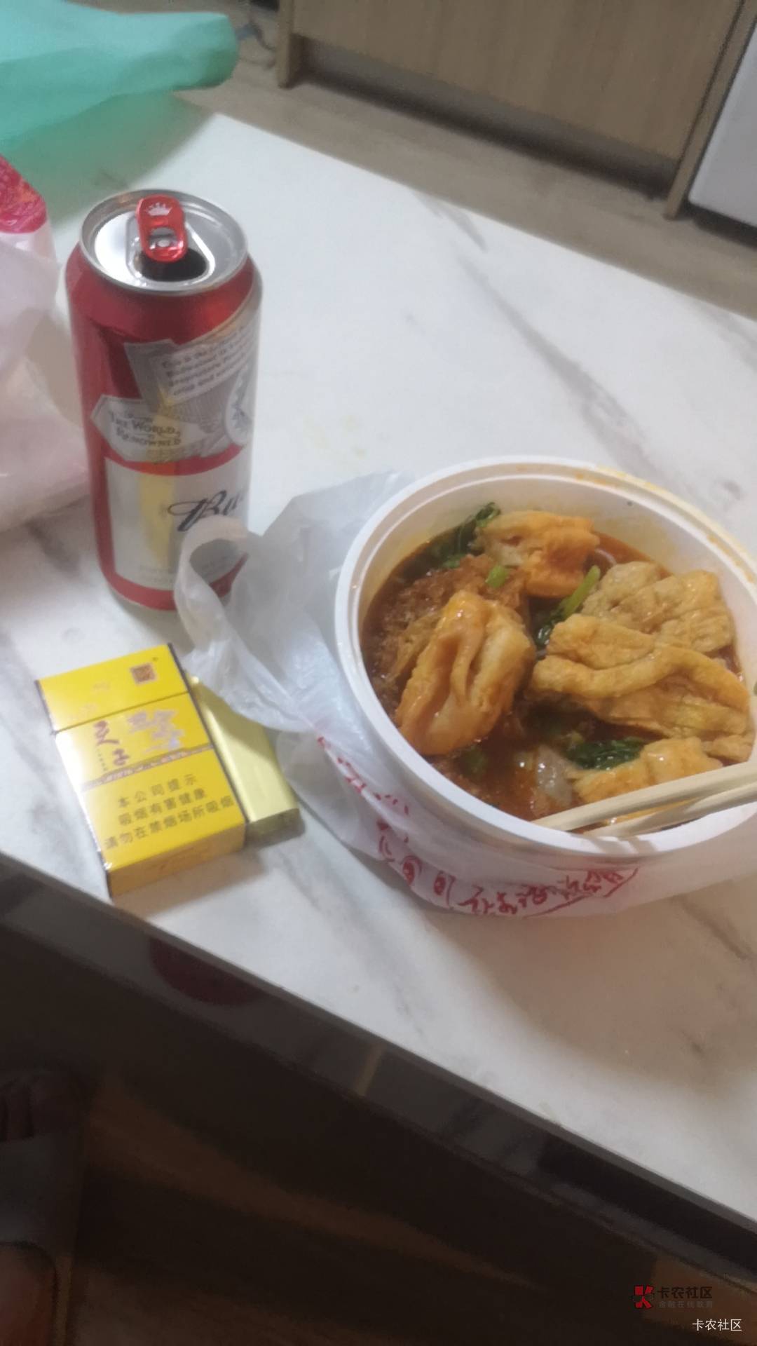 在物流日结认识的卡农挂壁老哥说站起来了，今晚不去干日结

41 / 作者:朱铁胆 / 