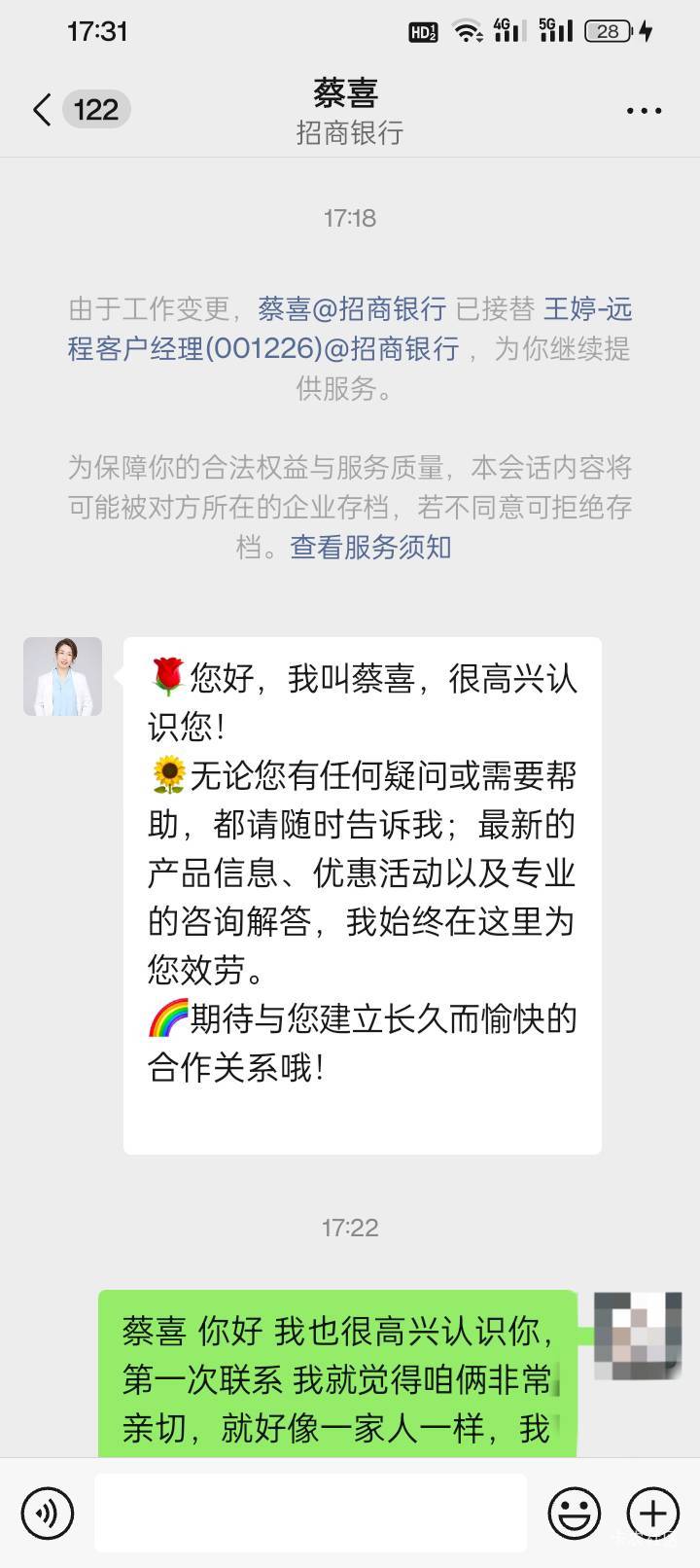 老哥们一点要混个出人头地出来，要不然就会像我这 连家人都不搭理我了 话都不回我一个13 / 作者:买辣椒也用券 / 